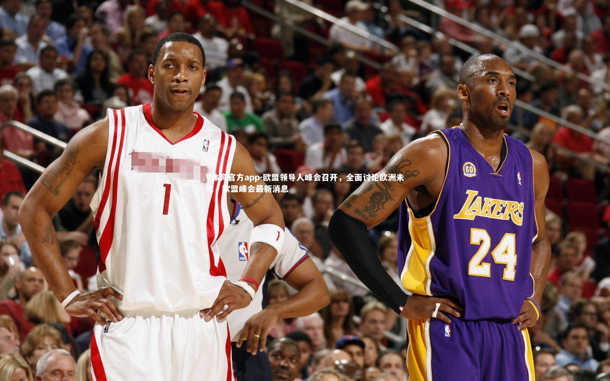 欧盟领导人峰会召开，全面讨论欧洲未来，欧盟峰会最新消息